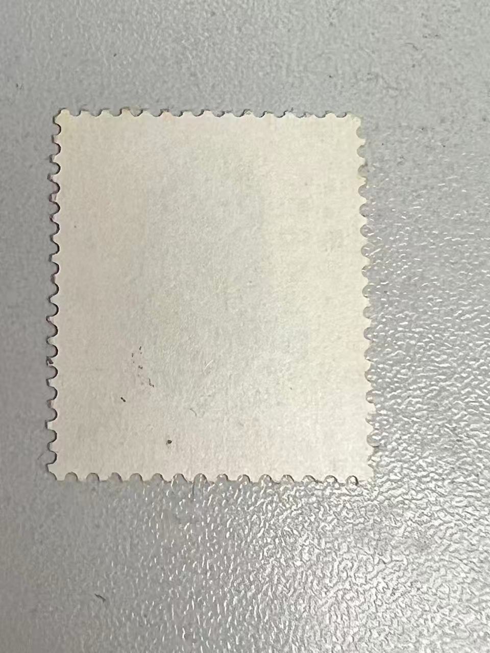 T46 庚申年猴票 单枚 全品 2